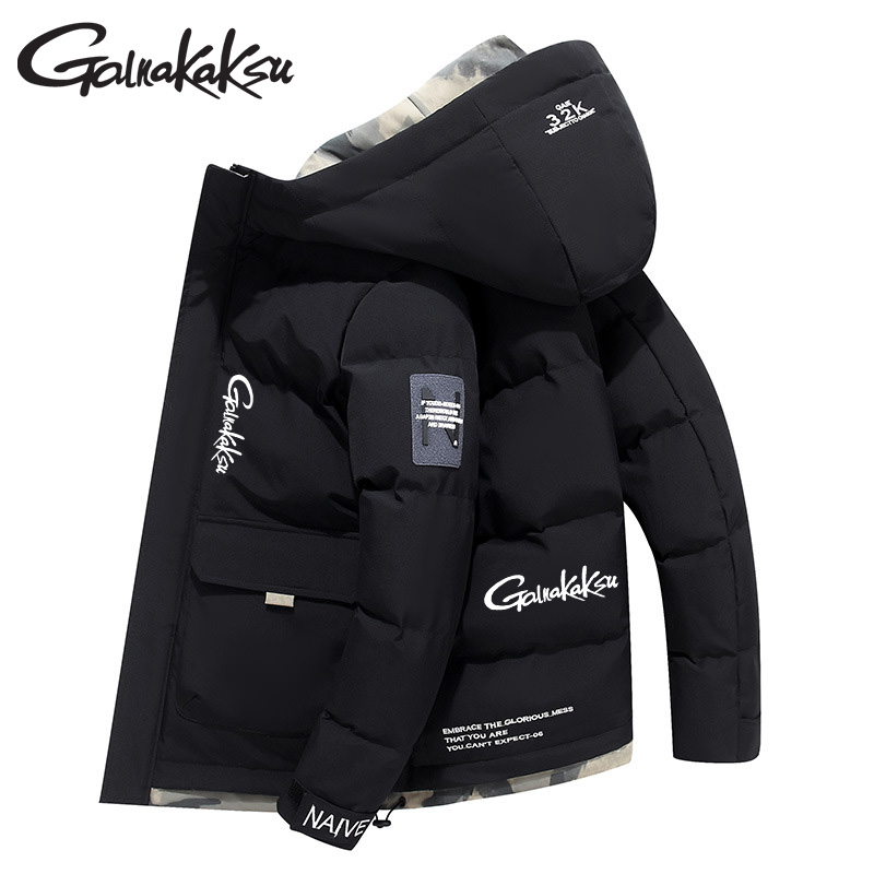 Nuevo deporte al aire libre Ot - Outdoor Sport Jacket reseña y precio