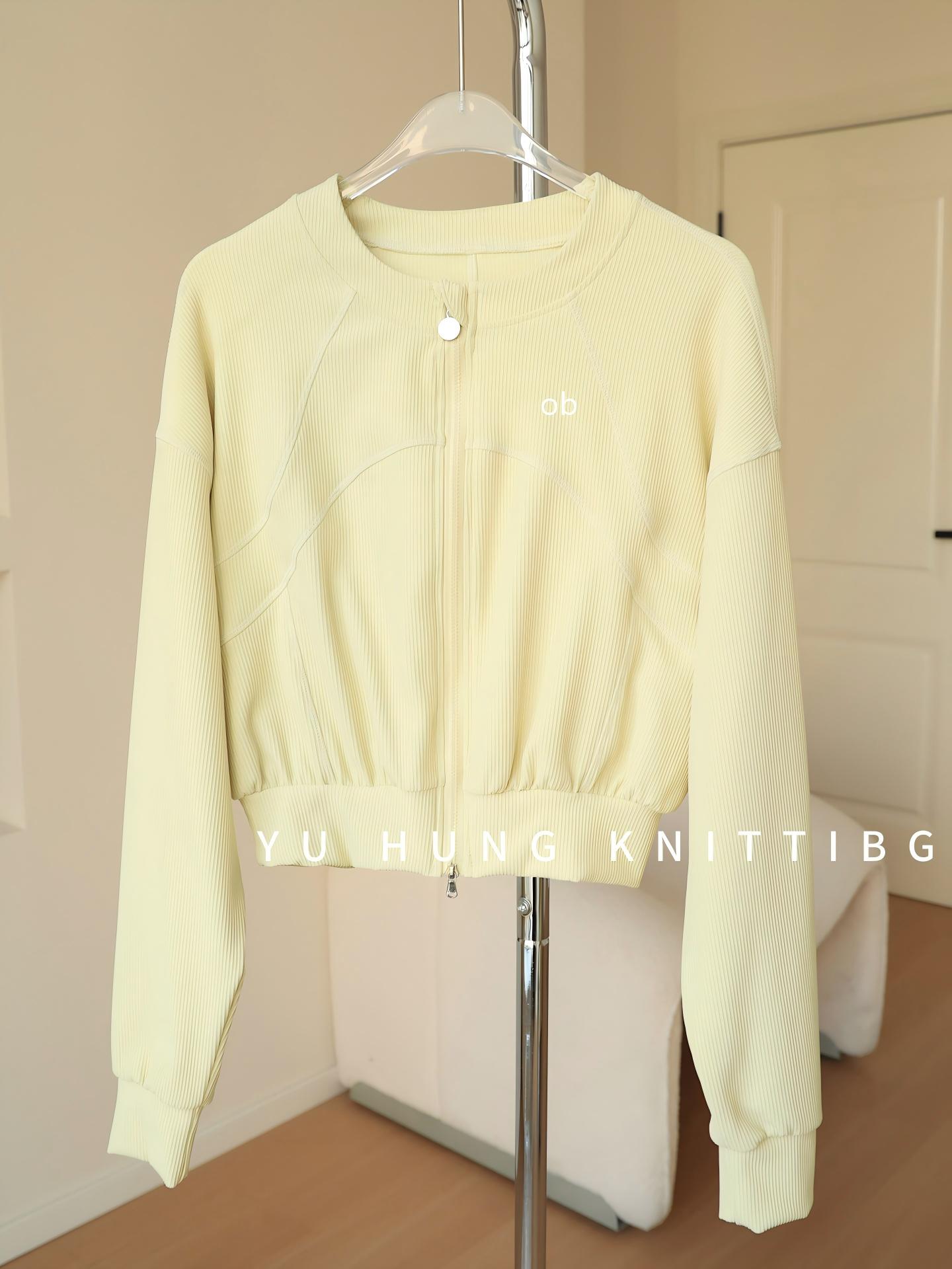 Chaqueta Deportiva Otoño 2026, - Outdoor Sport Jacket reseña y precio