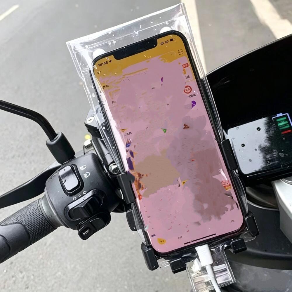 Funda Impermeable para Teléfon - Outdoor Sport Gear reseña y precio