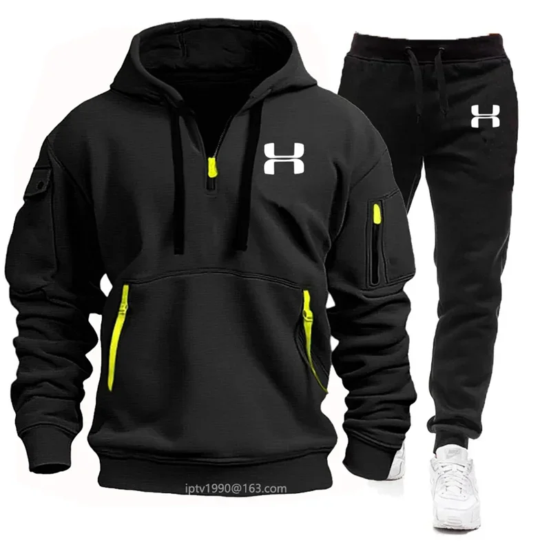 Conjunto Deportivo de Ocio al  - Outdoor Sports Leisure reseña y precio
