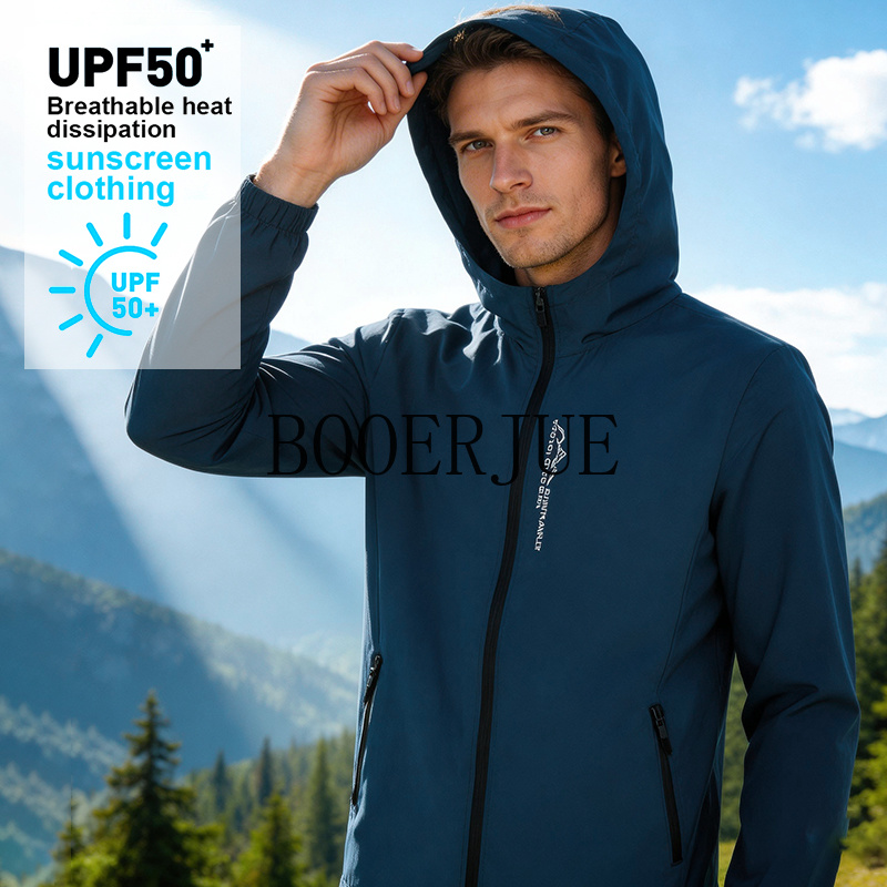 Chaqueta Impermeable para Homb - Outdoor Sport Jacket reseña y precio
