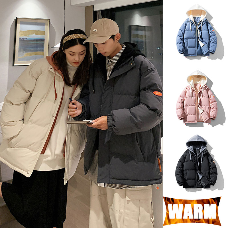 Chaqueta de exterior para pare - Outdoor Sport Jacket reseña y precio