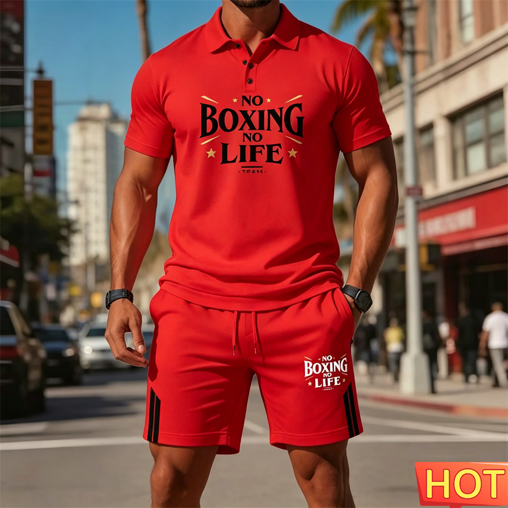 Conjunto deportivo de dos piez - Outdoor Sports Leisure reseña y precio